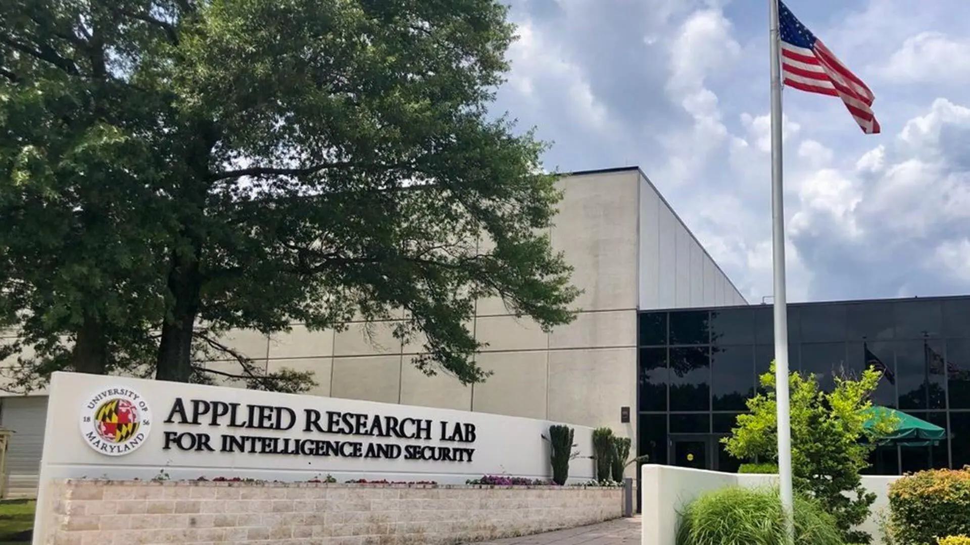 Entrance to the Applied Research Lab for Intelligence and Security
